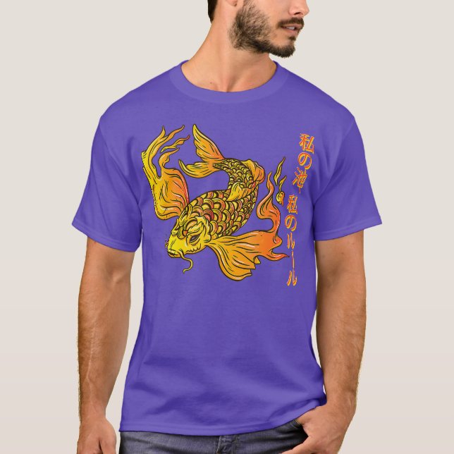 SHUSUI KOI FISH FOR JAPANESE ART LOVER T-Shirt (Front)