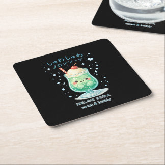 SHUWA SHUWA Melon Soda Throw Pillow Square Paper Coaster
