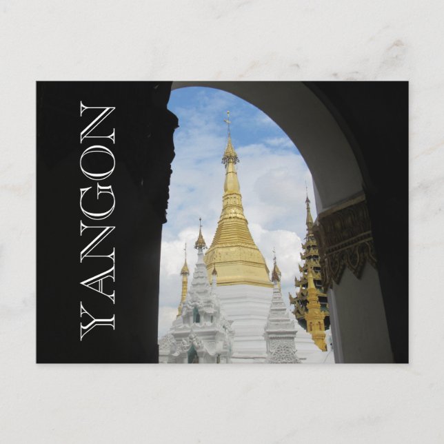 shwedagon golden arch postcard (Front)