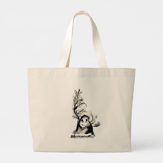 Shy Mr. Leaf Large Tote Bag (Back)