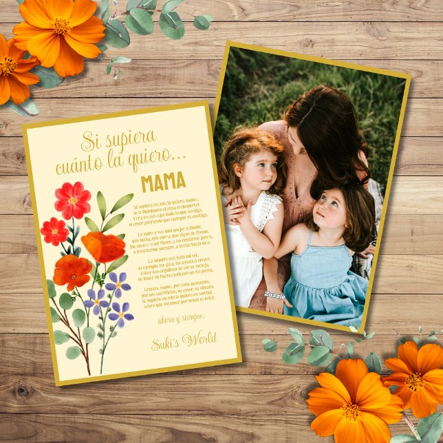 Si Supiera Cuanto La Quiero Mama | Mother's Day Holiday Card (Creator Uploaded)