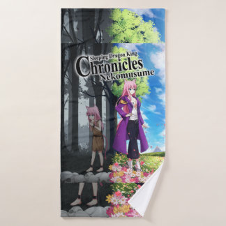 Sia bath towel cover