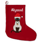 Siamese Cat at Christmas Name Customisable