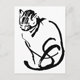 Siamese Cat Brush Drawing Design Postcard