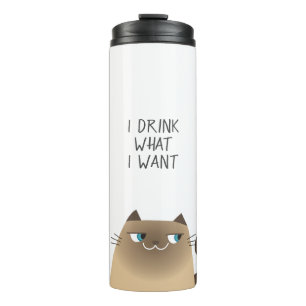 Siamese Cat Cartoon Thermal Tumbler