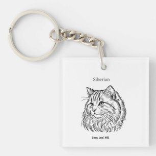 Siberian Cat Portrait Key Ring