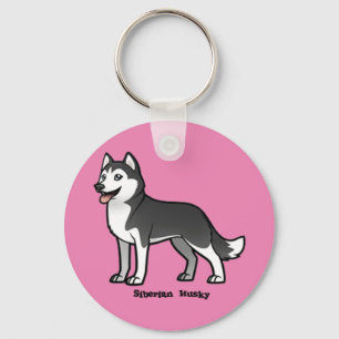 Siberian Husky Key Ring