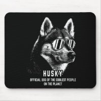 Siberian Husky Official Dog Of  Coolest