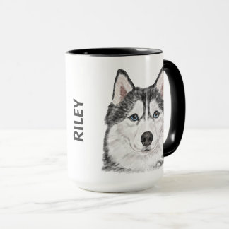 Siberian Husky Watercolor Personalised Mug