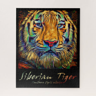 Siberian Tiger [Jigsaw puzzle: 520P] Jigsaw Puzzle