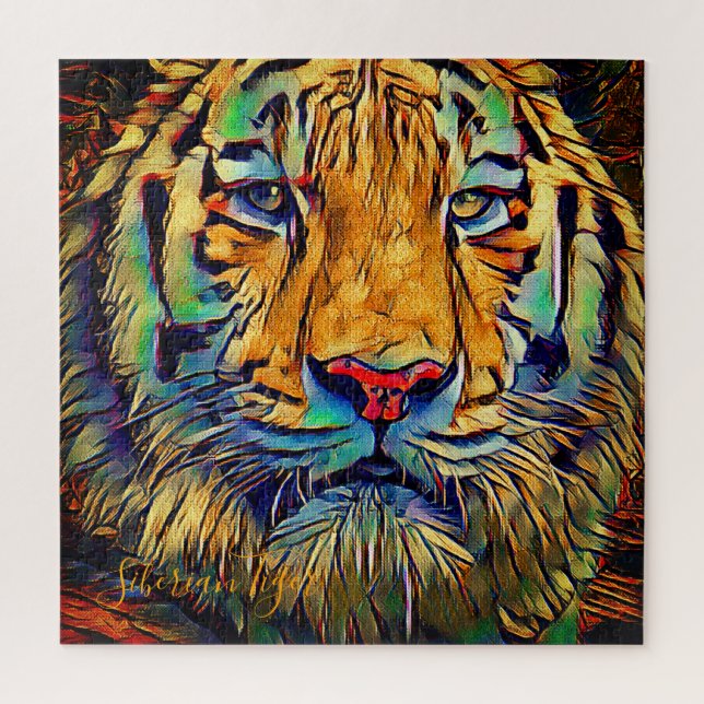 Siberian Tiger [Square Jigsaw puzzle] Puzzle (Vertical)