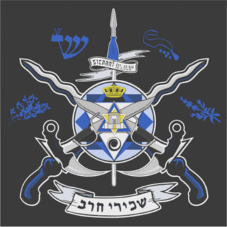 Sicarri Order Martial Elite