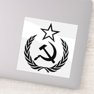 Sickle And Hammer, USSR, CCCP, Communism