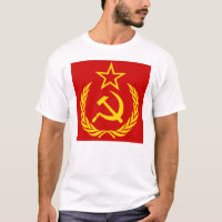 Sickle And Hammer, USSR, CCCP, Communism