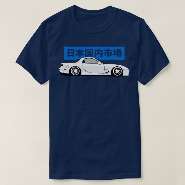 Side View Mazda RX7 fd T-Shirt (Design Front)