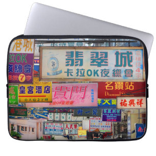 Sign City Laptop Sleeve