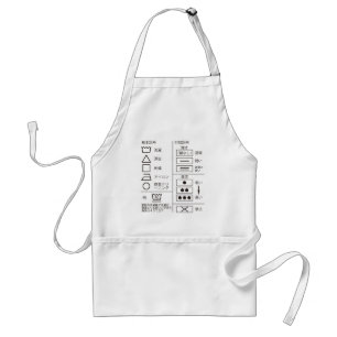 Sign of laundry indication adult apron