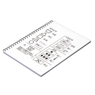 Sign of laundry indication notebook