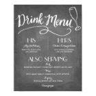 Signature Drink Menu | Wedding Decor
