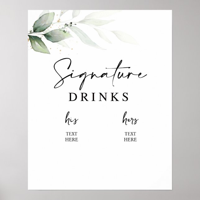 Signature Drinks greenery sign (Front)
