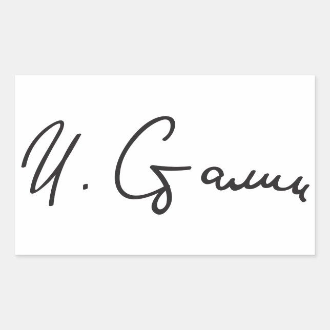 Signature of Soviet Union Premier Joseph Stalin Rectangular Sticker (Front)