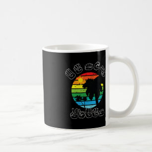 Signing ASL Sign Language Clothes Beach Deaf Aware Coffee Mug