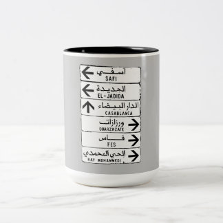 Signpost, Marrakech, Morocco Two-Tone Coffee Mug