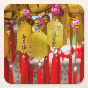 Sik Sik Yuen Wong Tai Sin Temple Square Paper Coaster