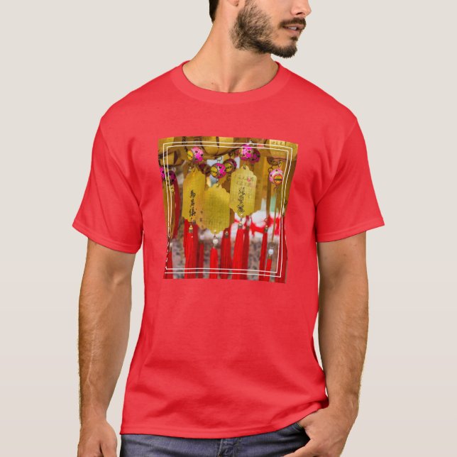 Sik Sik Yuen Wong Tai Sin Temple T-Shirt (Front)