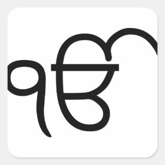 Sikh Art/Symbol Square Sticker