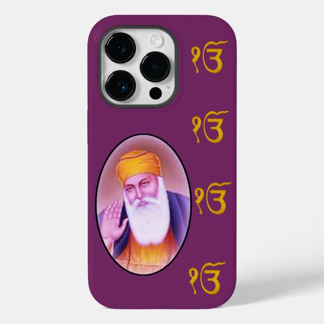 Sikh Guru Nanak Dev Iphone Case-Mate iPhone Case (Back)