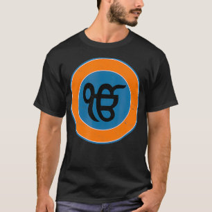 Sikh Ik Onkar  Retro Sikhism Ek Onkar  T-Shirt