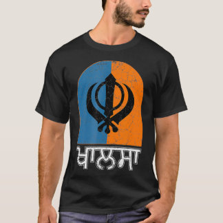 Sikh Khanda Khalsa  Retro Sikhism  T-Shirt