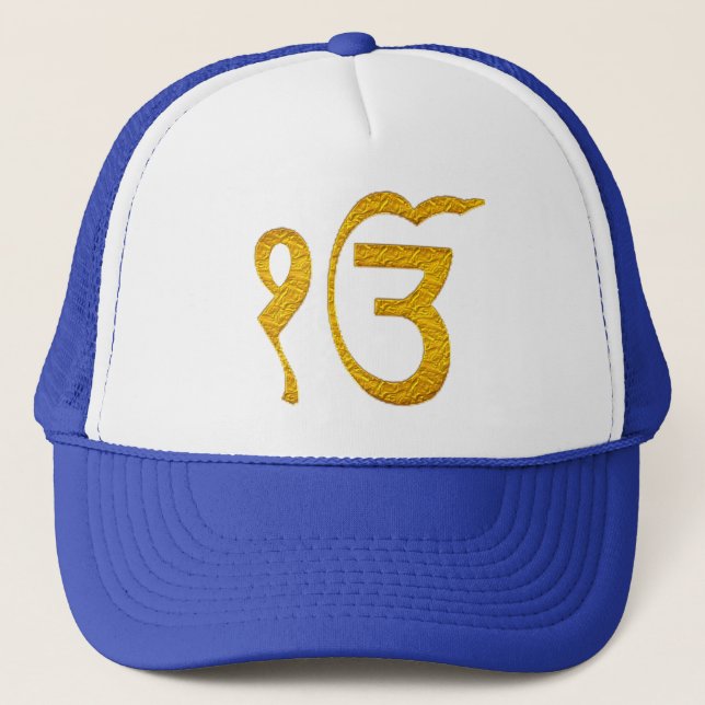 Sikh Temple Religious Gurdwara Ek-Onkar Hat Design (Front)