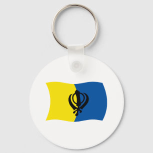 Sikhism Flag Keychain