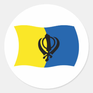 Sikhism Flag Sticker