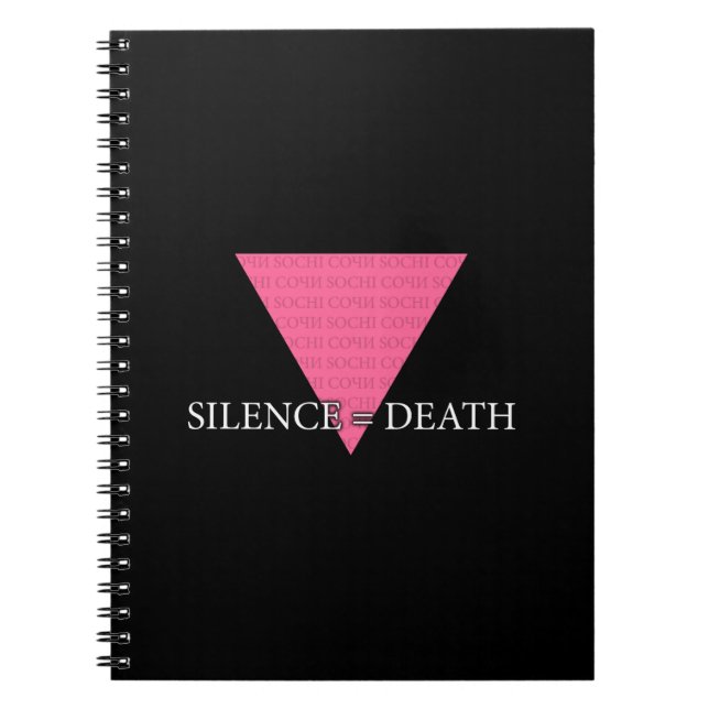 Silence = Death Notebook (Front)
