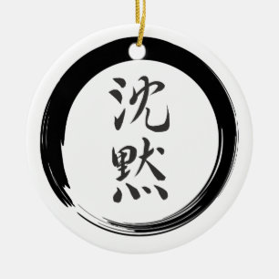 Silence Please Door Hanger Ceramic Tree Decoration