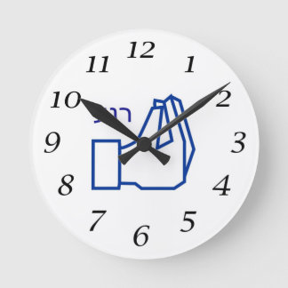 Silent Clock - Hebrew