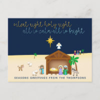 Silent Night Nativity Stable Scene Christmas