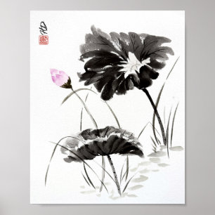 Silent Reflection Lotus Watercolor Poster