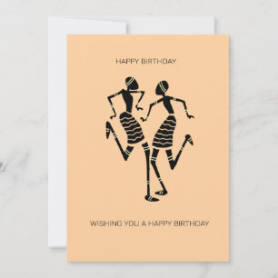 Silhouette African Art, Awesome Joy Dance Birthday Card