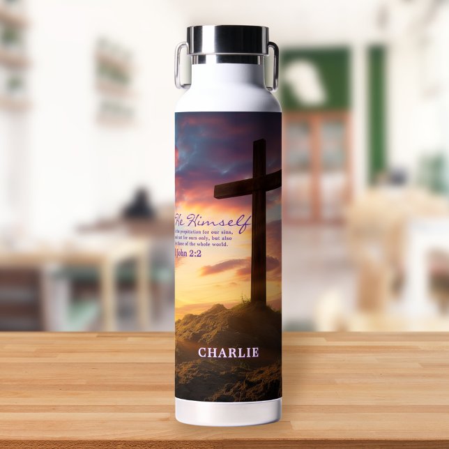Silhouette Cross Scripture Verse Personalised Water Bottle (Creator Uploaded)