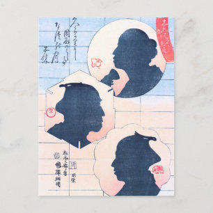 Silhouette of Kabuki Actors Postcard