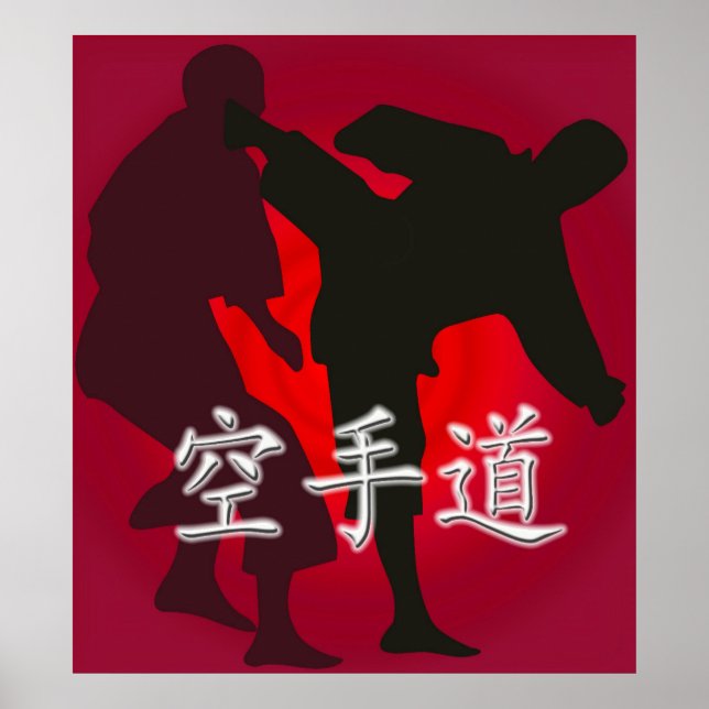 Silhouette of Karate Fighters on a Red Background Poster (Front)