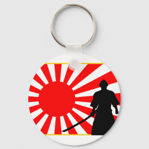 Silhouette Samurai Key Ring