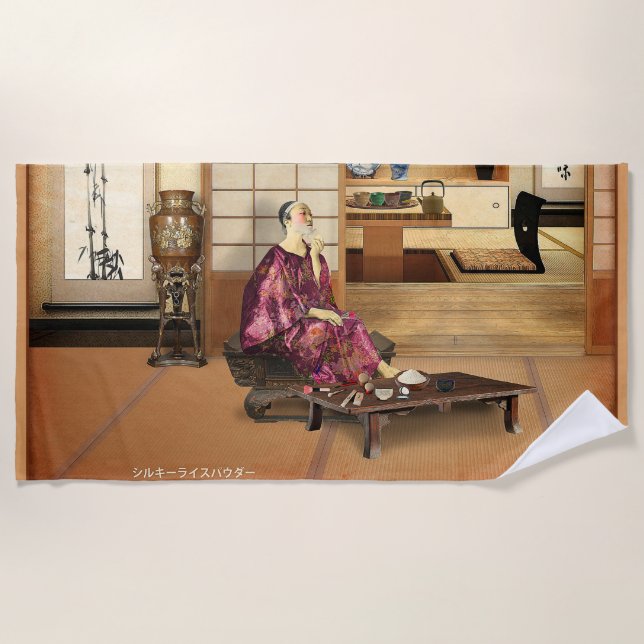 Silky Rice Powder Beach Towel (Front)