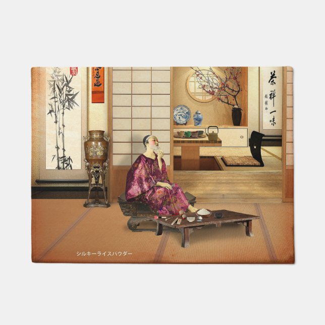 Silky Rice Powder Doormat (Front)