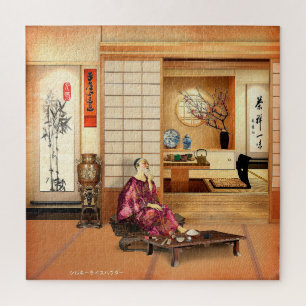 Silky Rice Powder Jigsaw Puzzle