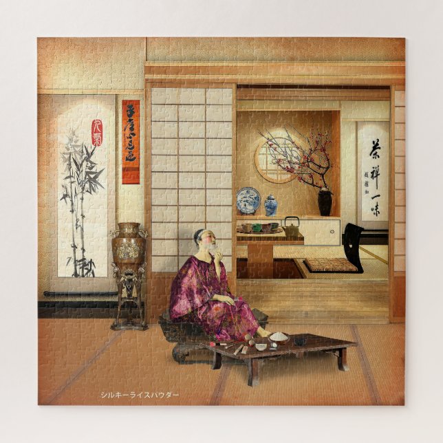 Silky Rice Powder Jigsaw Puzzle (Vertical)